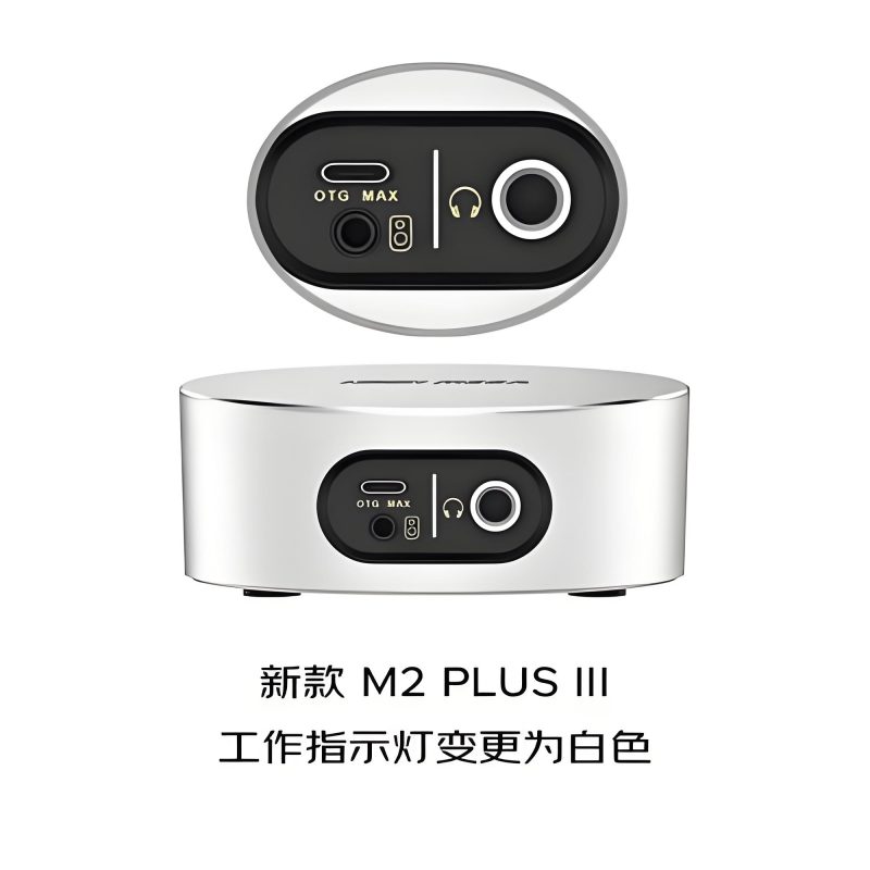 ixi M2 三代声卡|旗舰级升级,入门价享受专业级体验-买声卡网